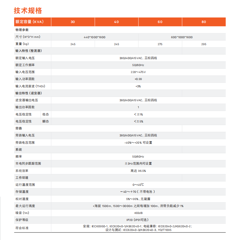 1-24111121144WY.png