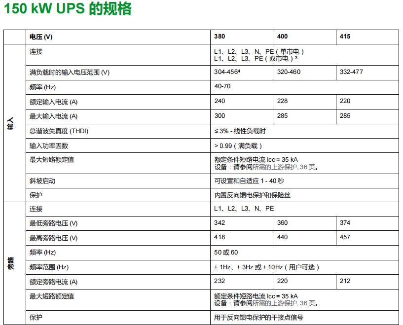 1-24111120460S40.png